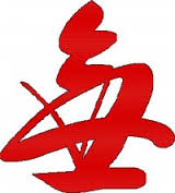 Zen Engineering